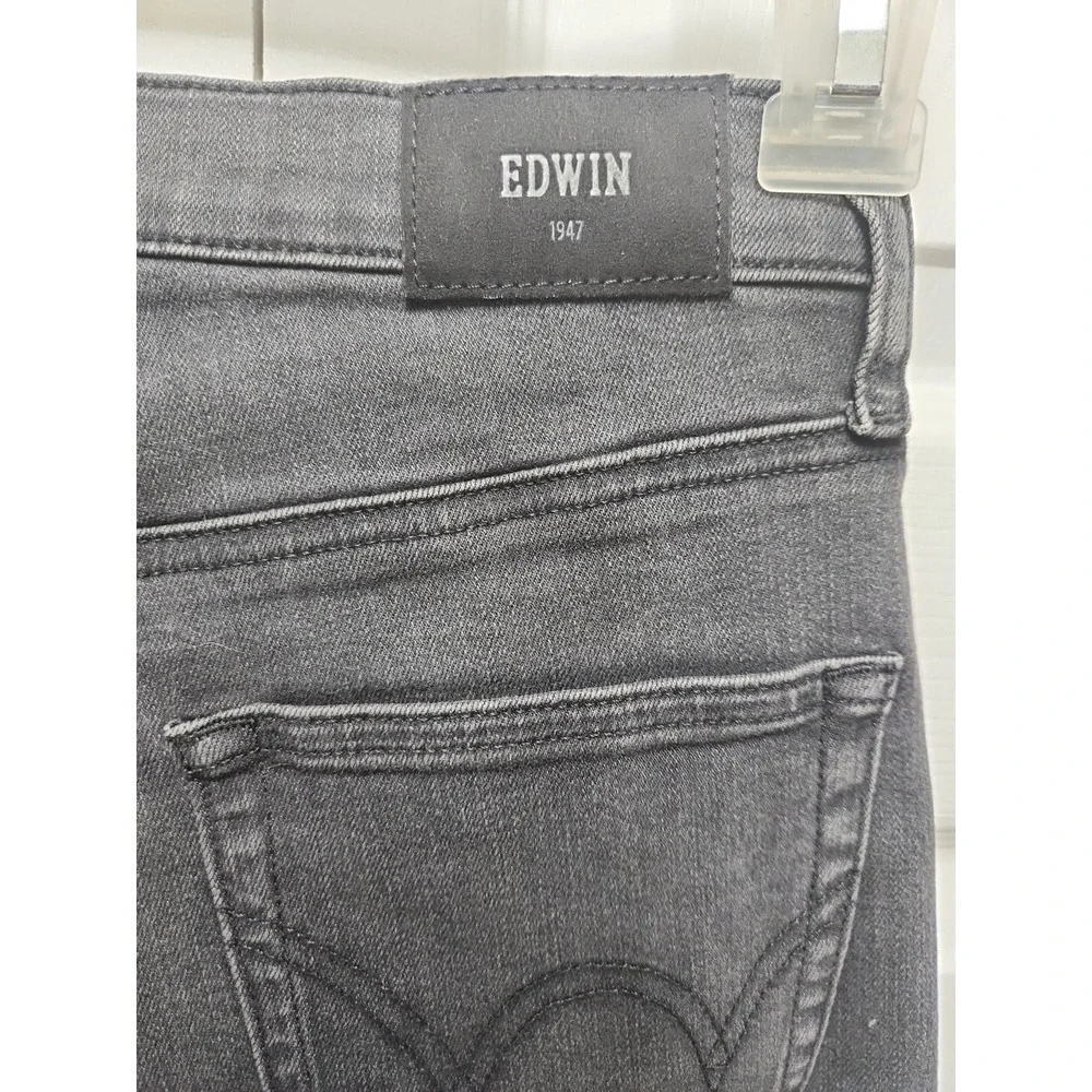 Edwin elevate your
